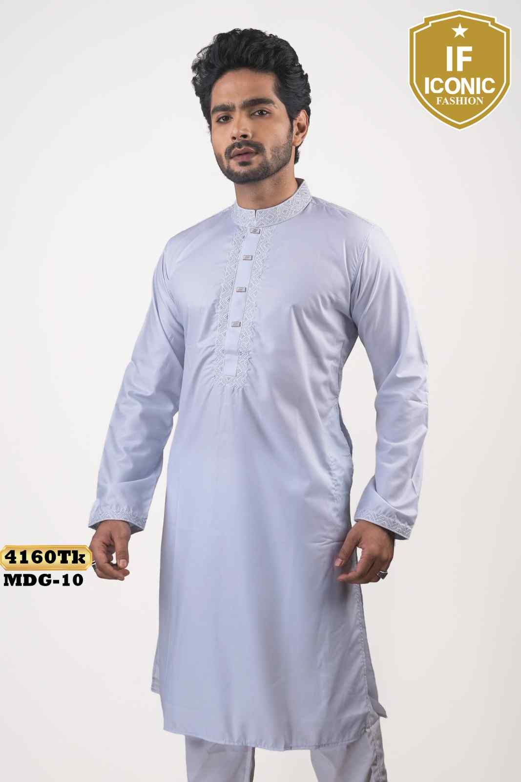 Pakistani Peshwari Style Men's Panjabi thumbnailImage