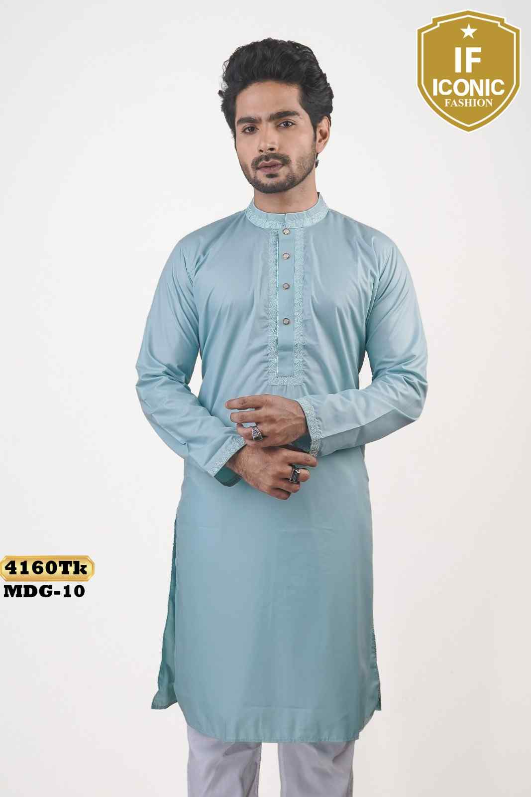 Men's Premium Sky Blue Pakistani Peshwari Cotton Panjabi
