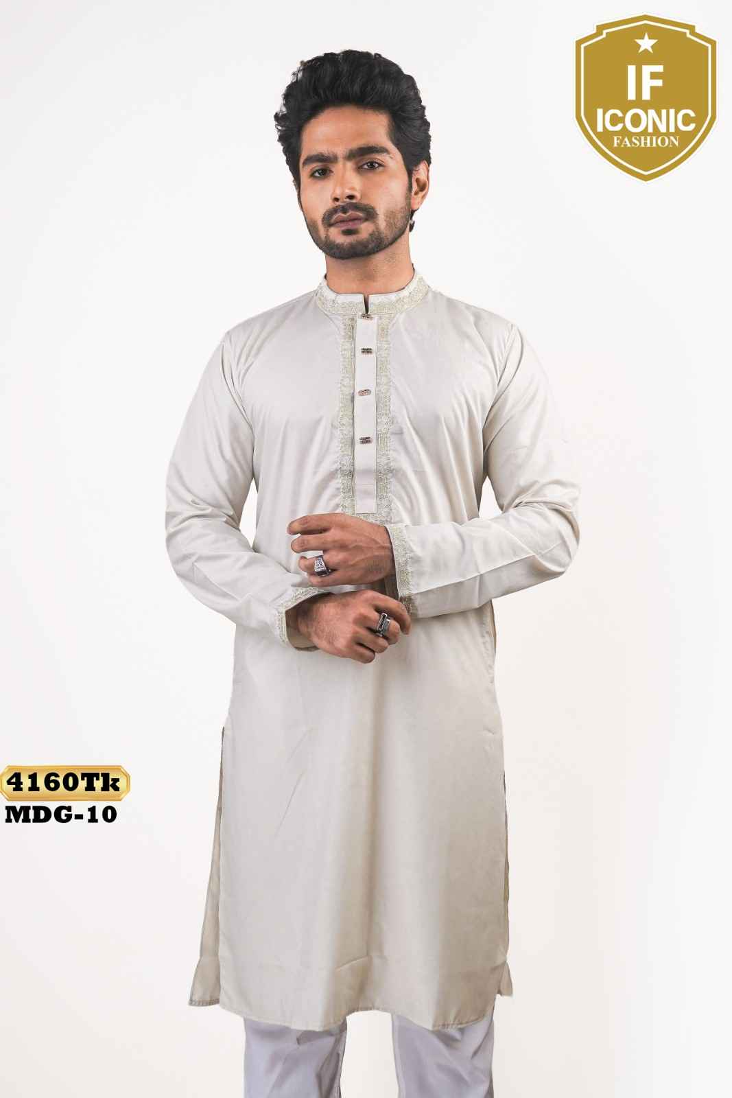 Premium Pakistani Peshwari Style Cotton Panjabi for Men thumbnailImage