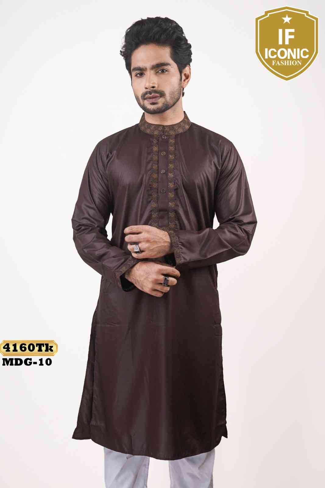 Chocolate Color Pakistani Peshwari Cotton Panjabi backViewImage