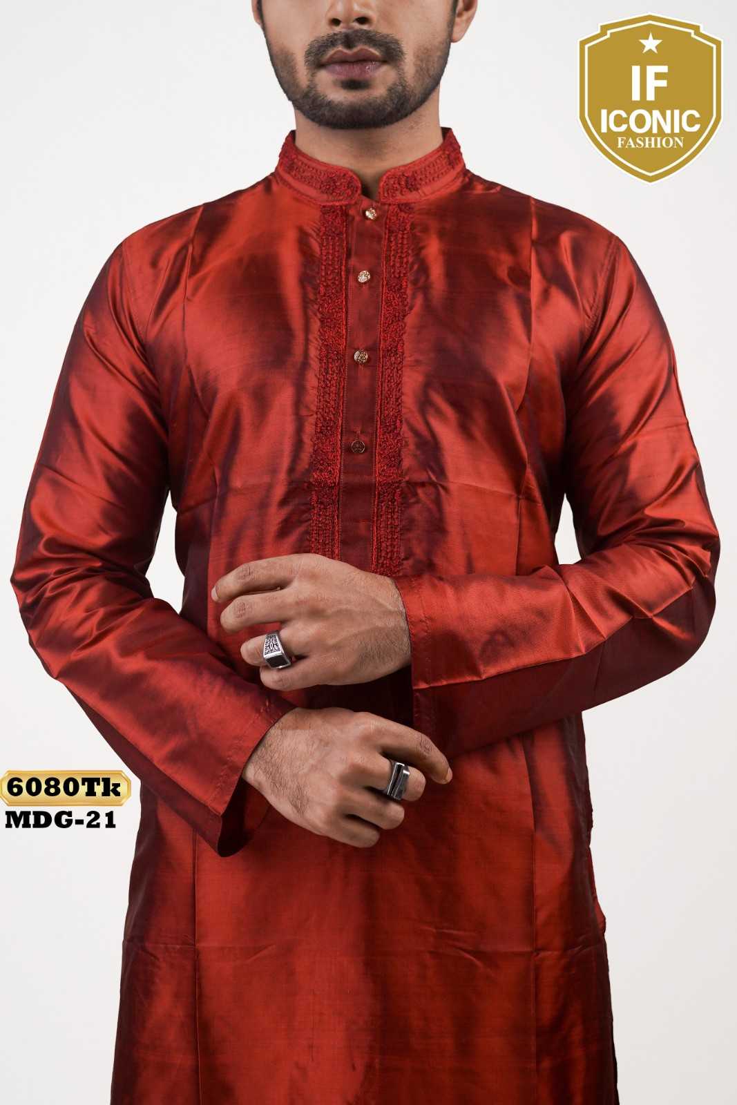 Men's Rajshahi Silk Red Panjabi backViewImage