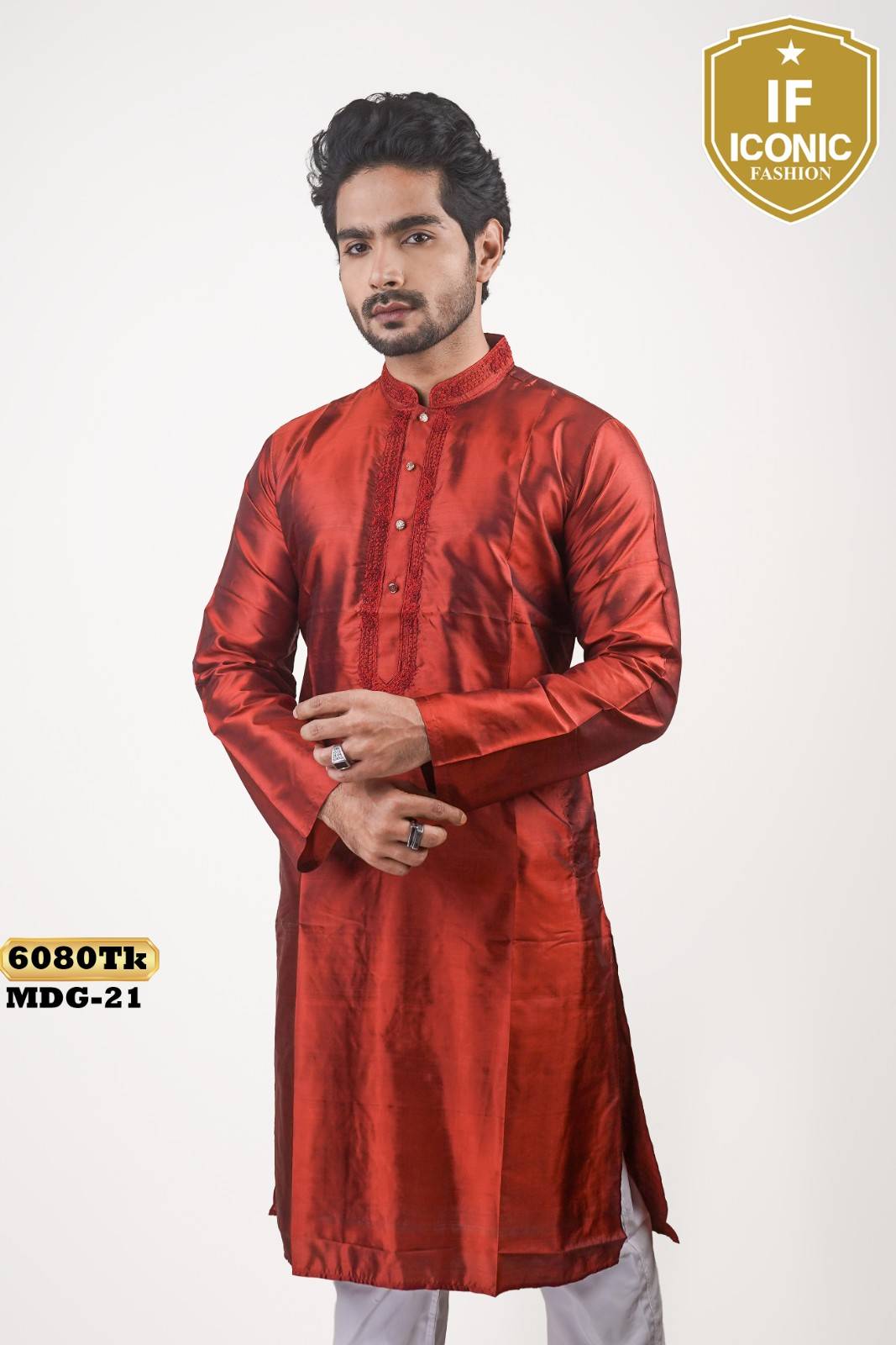 Men's Rajshahi Silk Red Panjabi
