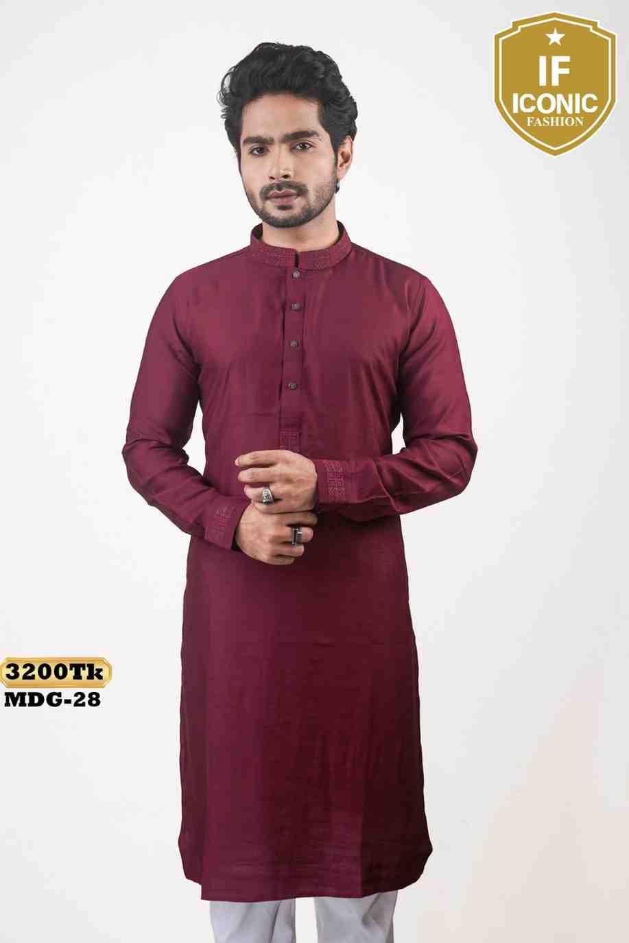 Deep Maroon Silk-Finish Festive Panjabi thumbnailImage